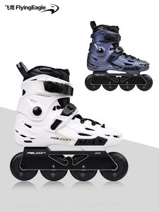 <span class=keywords><strong>Patins</strong></span> <span class=keywords><strong>à</strong></span> <span class=keywords><strong>roulettes</strong></span> Flying Eagle F6S PRO Fantaisie Adulte Homme Femme Frein Plat Décontracté Professionnel Roues PU Doublure Amovible Outil - Product Image 1