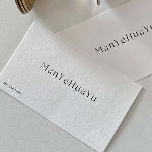 Boîte cadeau personnalisée en papier absorbant en coton gaufré avec feuille d'or pour arrangements floraux, desserts, ateliers et cartes de visite - Product Image 2