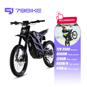 Moto tout-terrain puissante de fabrication européenne, VTT, batterie au lithium - Product Image 3