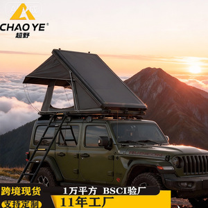 เต็นท์หลังคารถยนต์ อลูมิเนียมอัลลอยด์ ฮาร์ดท็อป 210x132x150 ซม. เปิดอัตโนมัติรวดเร็ว กันน้ำ สำหรับตั้งแคมป์กลางแจ้งทุกฤดู - Product Image 2