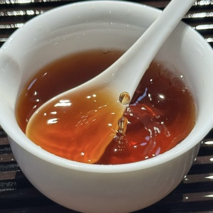 Thé Oolong Da Hong Pao Floral de Première Qualité <span class=keywords><strong>du</strong></span> Fujian <span class=keywords><strong>du</strong></span> <span class=keywords><strong>Nord</strong></span> en Vrac, Notes d'Orchidée, de <span class=keywords><strong>Miel</strong></span> et Minérales, Antioxydant, Amincissant, en Sachet - Product Image 2