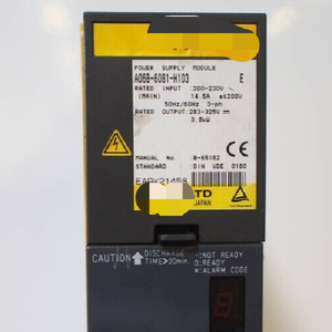 A06B-6081-H103 Power Supply Module Removed From the Working Machine - Product Image 1