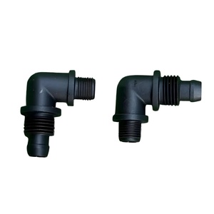 อุปกรณ์เสริมโดรนเกษตร T40T20P ข้อต่อท่อน้ำเกลียวนอก - Product Image 4