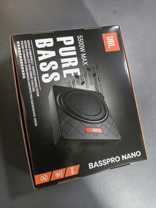 Subwoofer Activo para Auto <span class=keywords><strong>JBL</strong></span> de 10 Pulgadas y 5500w Ultra Delgado para Debajo del Asiento - Product Image 3