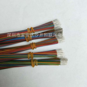 Cable Aislado de Cobre Puro de 24 AWG y 0.5 mm, Redondo, para Uso Electrónico, 400 mm, Doble Extremo Pelado, 1000 Unidades por Paquete - Product Image 1