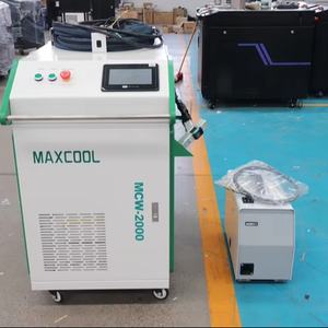 เครื่องเลเซอร์ไฟเบอร์ 3-in-1 รุ่นใหม่ 1.5KW 2KW 3KW สำหรับทำความสะอาด เชื่อม ตัด หัว Au3tech แบบมือถือ ระบายความร้อนด้วยน้ำ รับประกัน 3 ปี 1.5kW - Product Image 1