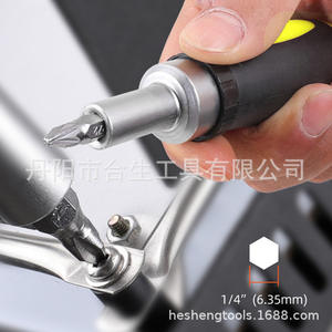 Tournevis à cliquet jaune DIY 250 mm, embout plat 14 mm, poignée antidérapante, outil individuel - Product Image 5