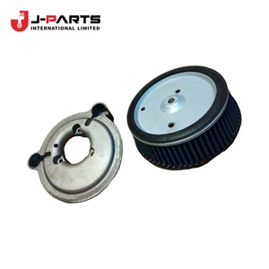 Plaque de protection du filtre à air pour Toyota HIACE TRH203 2005-2013 - Product Image 1