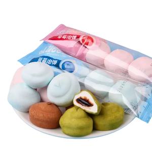 ขนมมาร์ชเมลโล่ยัดไส้สตรอเบอร์รี่/บลูเบอร์รี่/<span class=keywords><strong>ช็อค</strong></span><span class=keywords><strong>โก</strong></span><span class=keywords><strong>แล</strong></span><span class=keywords><strong>ต</strong></span>22กรัม - Product Image 2