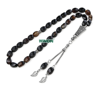 Chapelet Winon en pierre naturelle, motif rayé café clair, forme torsadée, 8*12mm, 33 perles pour la prière, cadeau musulman, design de gros
