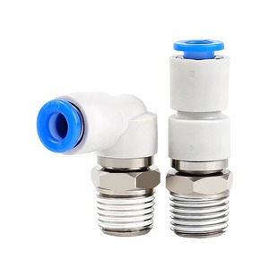 Connecteur pneumatique rotatif haute vitesse Xingchen KSL/KSH4/6/8/10/12 en laiton, neuf, pour angles droits et angles de courbure - Product Image 1