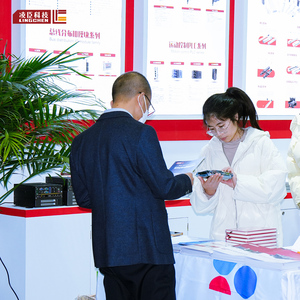 Módulo Industrial EtherCAT Modbus RTU Linux de E/S Remota Ethernet IP - Product Image 6