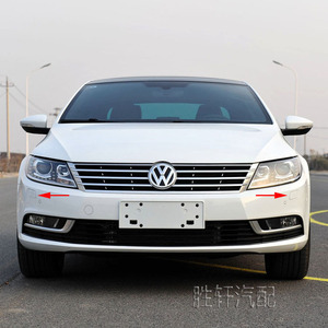Volkswagen CC Front Bumper Headlight <b>Washer</b> Cover 35D955109A 35D955110A ABS Clip On Fit 2013-2018 - Product Image 5