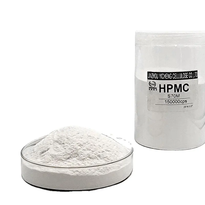 建設セメント増粘剤用ヒドロキシプロピルメチルセルロースHPMC粉末