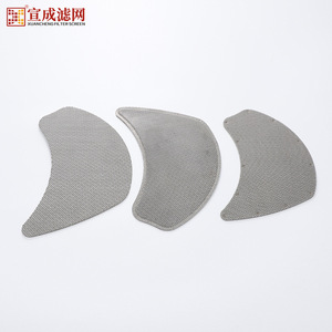 ตาข่ายกรองสแตนเลส Xuan Cheng 304 รูปทรงไม่สม่ำเสมอ ทอธรรมดา วัสดุกรองแบบกำหนดเอง - Product Image 1