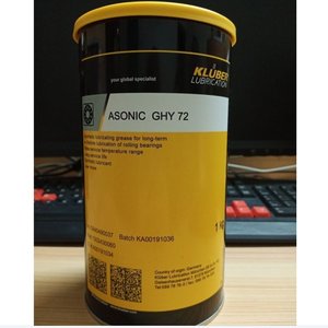 Kluber NBU15/12/25V/NBU8EP/NBU12/GB00/NB51/L32N/NCA52/Fomblin AR555/GL261/BEM 41-132/LCA3801/barrierta L 55/2/L55/ไอโซเฟลกซ์/เจ100 - Product Image 6