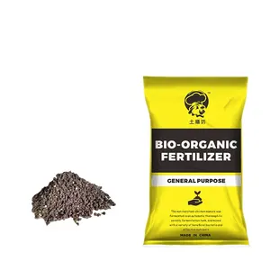organic fertilizer from china organic fertilizer from chicken manure