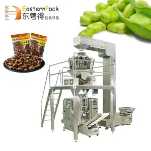 Fully automatic weighing Vertical packaging fill plastic bag dog food bags cat litter pet food packing machine