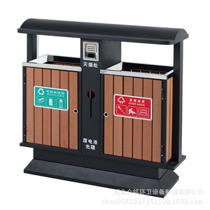 Outdoor Steel And Wood Trash Can 920x360x1000mm Sorting <b>Bin</b> For Residential Use <b>Rectangle</b> Shape - Product Image 3
