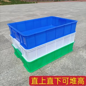 Plastic Storage Bin Rectangle Hdpe Food Container General Packaging Eco Friendly Shandong Made - Product Image 5
