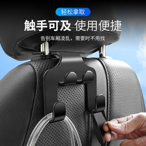 Móc treo đa năng, giá đỡ điện thoại, móc treo ghế ô tô, móc tựa đầu ghế ô tô, phụ kiện ô tô có logo tùy chỉnh - Product Image 5