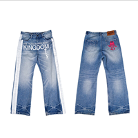 Ensemble décontracté tendance premium en jean délavé style américain, coupe ample pour homme et femme