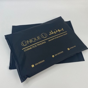 ถุงซิป EVA ฝ้าสำหรับใส่เสื้อผ้ายีนส์30x40ซม. มีซิปล็อคมีโลโก้ออกแบบได้ตามต้องการสำหรับถุงเท้า - Product Image 3