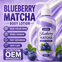 Lotion Corporelle Bicolore Spirale Myrtille Matcha 200ml Arc-en-ciel Absorption Rapide Soin de la Peau Personnalisé OEM Vente en Gros
