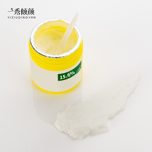 Venta al por Mayor Directa de Fábrica, 15.6 Rhubarb 500g, Gran Capacidad, Anestesia para Tatuajes, Fuerte Alivio, Especial para Estudio - Product Image 2