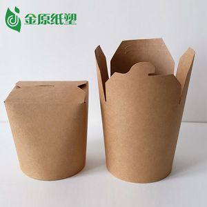 Boîte à nouilles personnalisée en papier kraft brun de qualité alimentaire avec finition brillante ou mate, emballage en gros idéal pour les restaurants - Product Image 4