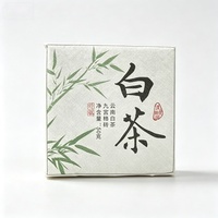 Thé Blanc Premium MWTEA en Vrac, Qualité Supérieure, en Cubes, 50g, Séché au Soleil, Brique Neuf Grilles, Antioxydant, Riche en Flavonoïdes, Froid ou Chaud