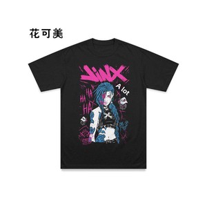 T-shirt Vintage Lavata con Stampa Anime Cartoon Unisex, Stile Europeo e Americano, in Puro Cotone, Manica Corta - Product Image 1