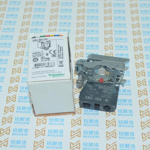 ปุ่มหยุดฉุกเฉินใหม่และของแท้ <span class=keywords><strong>Xb4bs8442</strong></span> (zb4bs844 + Zb4bz102) - Product Image 6