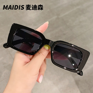 Maidis Square Sunglasses UV400 Women's Fashion Retro Sun Glasses PC Frame Ac Lens - Product Image 2
