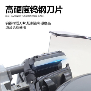 Machine à découper le ruban adhésif rotative Bailiwei ZCUT-870 220-240V, coupe-papier de table semi-automatique avec système de contrôle HMI - Product Image 4