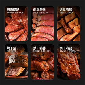Four à fumage de viande pour saucisses et bacon, usage domestique, haute puissance, écran tactile, déshydrateur alimentaire multifonctionnel, séchage commercial - Product Image 6