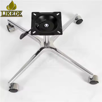 Base de chaise pivotante chromée robuste, réglable en hauteur, mobile, à 4 pieds, pour mobilier de bureau