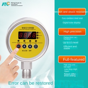 MC MC-Y810A เกจวัดดิจิตอลสแตนเลส ตัวควบคุมสวิตช์จุดไฟแบบสัมผัส ความแตกต่างเชิงลบ - Product Image 2