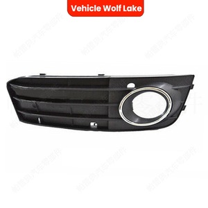 Biseles para Faros Antiniebla Wolf Lake para Audi A4 B8 2008-2012, Cubierta de Parachoques Delantero ABS, Lado Derecho e Izquierdo - Product Image 3