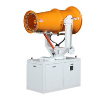 Canon à brouillard multifonction automatique Agriculture Pulvérisateur de jardin Canon à eau Pulvérisateur Pompe Nouveau produit 2020