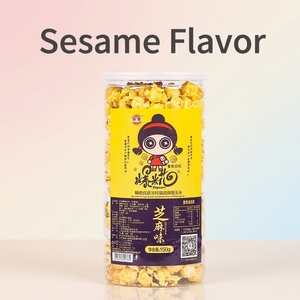 Caja de Palomitas de Maíz Clásicas de 150g, Grado Alimenticio, Sabor Dulce, Múltiples Sabores, Snacks de Granos, Palomitas de Maíz Enlatadas, Palomitas de Maíz Instantáneas - Product Image 6