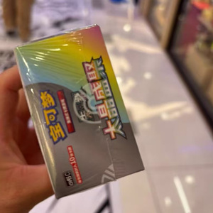 Authentic sealed 17.5 Terastal Festival Pokemond Prismatic Booster box Trading Card <b>Game</b> Original Pokmon TCG Chinese simplified - Product Image 6