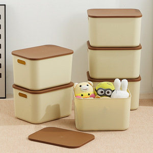 Boîte de rangement rectangulaire en plastique avec couvercle pour jouets et collations, organisateur domestique S410 - Product Image 2
