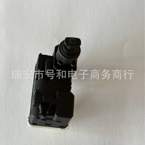 Actuador del Motor del Puerto de Carga Renault Koleos Peugeot 788269092R Conector de Plástico y Metal - Product Image 4