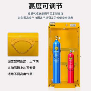QPG-01 Gas Cylinder Storage Cabinet Explosion Proof Lockable For Acetylene Nitrogen <b>Hydrogen</b> Laboratory Use - Product Image 5