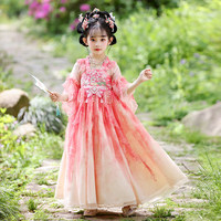 Robe Hanfu d'été pour filles, vêtements de style chinois, costume de spectacle, tenue florale, robe de princesse pour enfants, fête, danse, anniversaire
