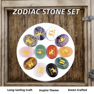 ชุดหินรูปวงรีที่เป็นมิตรต่อสิ่งแวดล้อมสัญลักษณ์ดวงชะตาหินคริสตัลแบบพกพาสำหรับการนั่งสมาธิเพื่อปรับสมดุล - Product Image 2