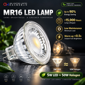 ไฟสปอตไลท์ LED MR16 หลอดไฟสปอตไลท์แก้ว 5W AC/DC 12V 650-670LM ไม่กระพริบ  มุมลำแสง 60 องศา SMD 2835 - Product Image 4