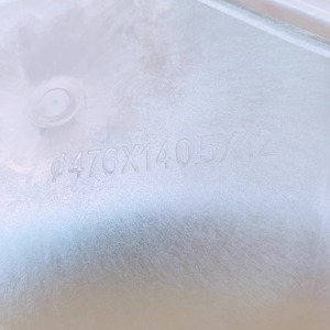 Pale de ventilateur centrifuge Midea 476X140.5X12 pour climatiseur de plafond, pièce de rechange pour unité intérieure - Product Image 1