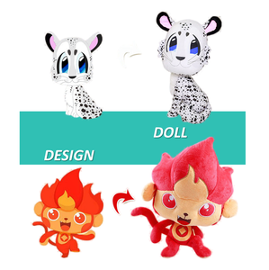 Juguete <span class=keywords><strong>de</strong></span> Peluche Personalizado, Leopardo <span class=keywords><strong>de</strong></span> las Nieves, <span class=keywords><strong>Mono</strong></span> <span class=keywords><strong>de</strong></span> Fuego, Muñeco <span class=keywords><strong>de</strong></span> Peluche para Colección <span class=keywords><strong>de</strong></span> Fans con Servicio OEM - Product Image 1
